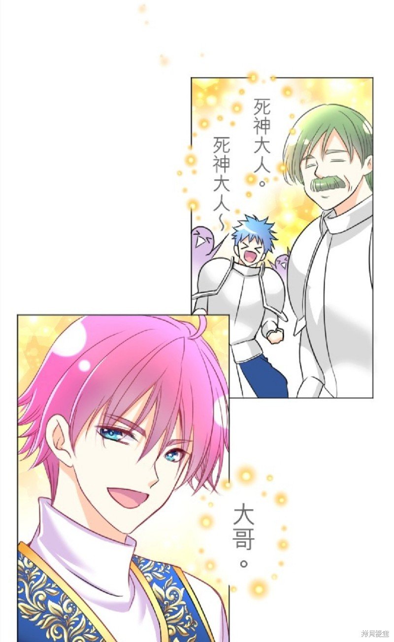第95话