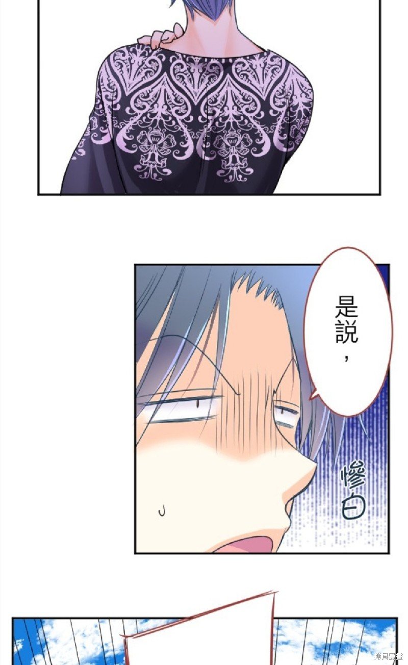 第95话