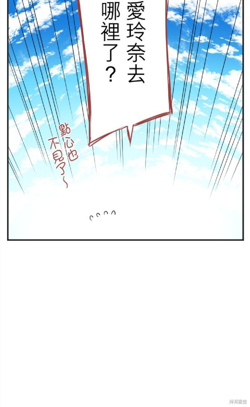 第95话