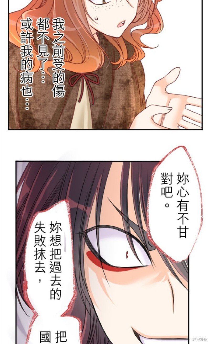 第95话