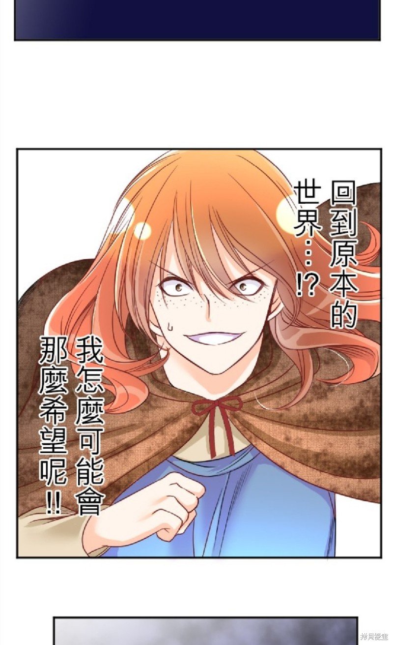 第95话