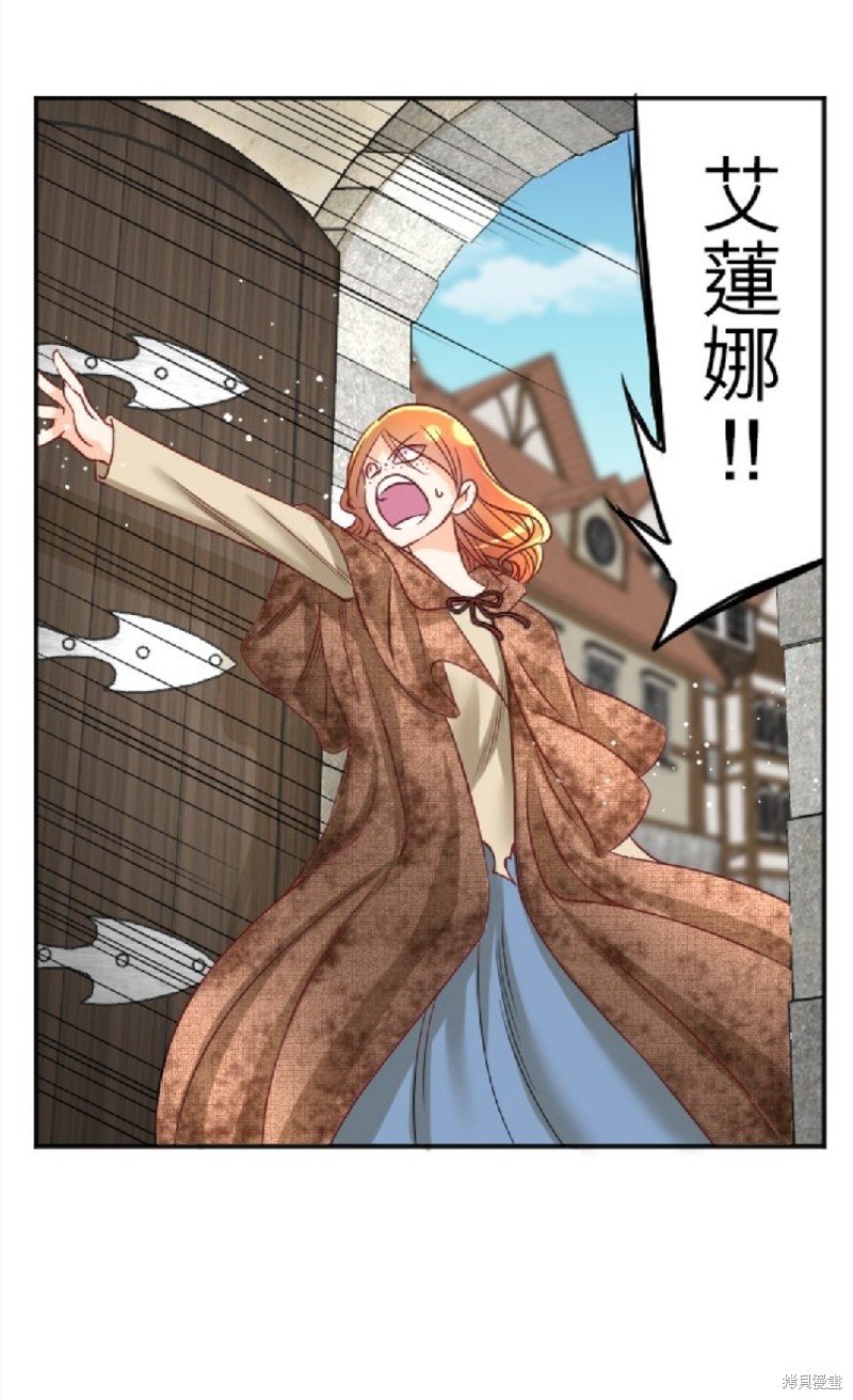 第95话