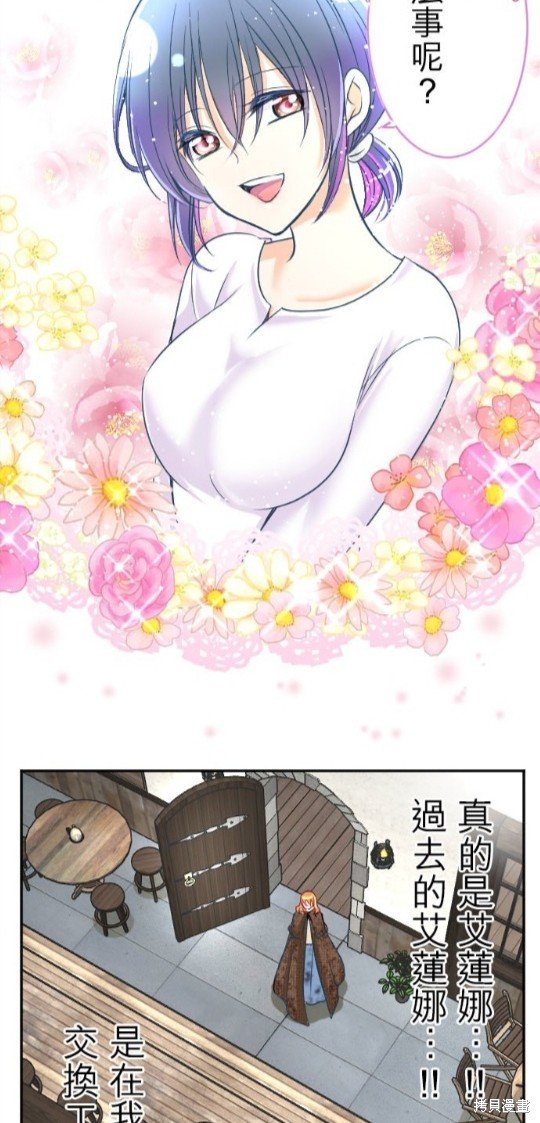 第95话