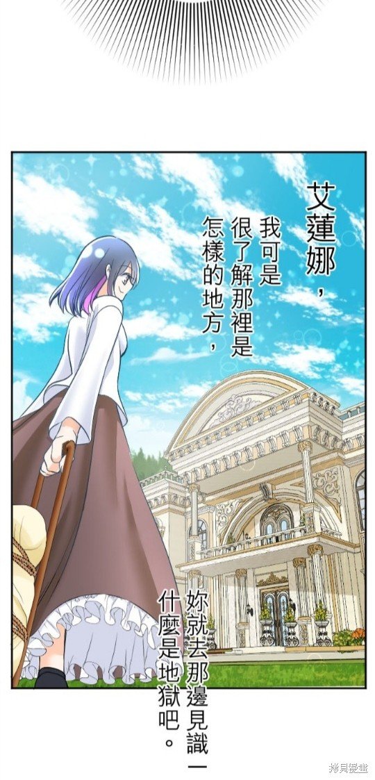 第95话