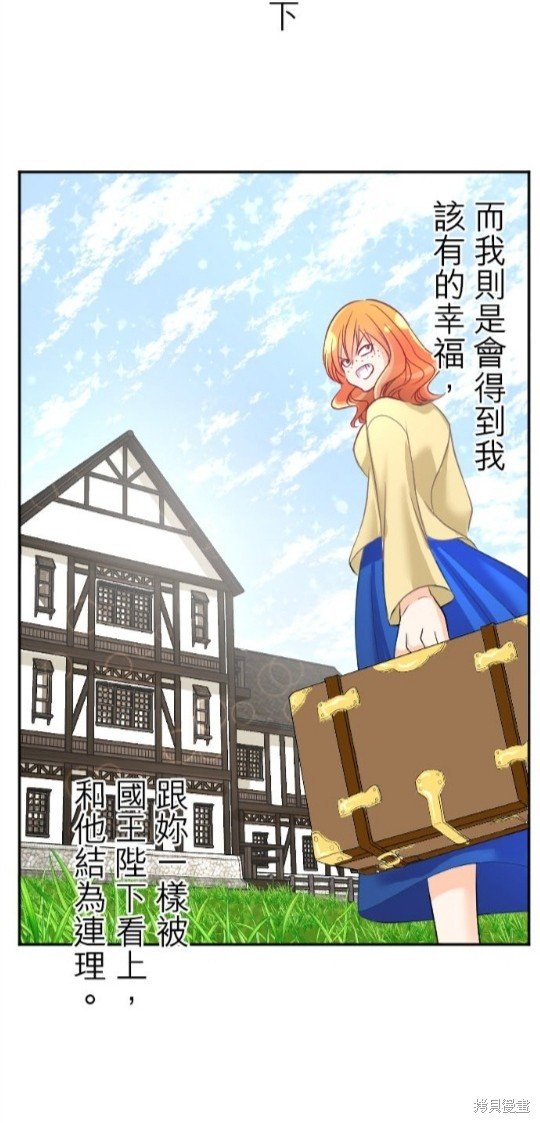 第95话