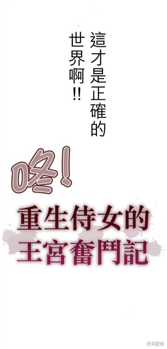 第95话