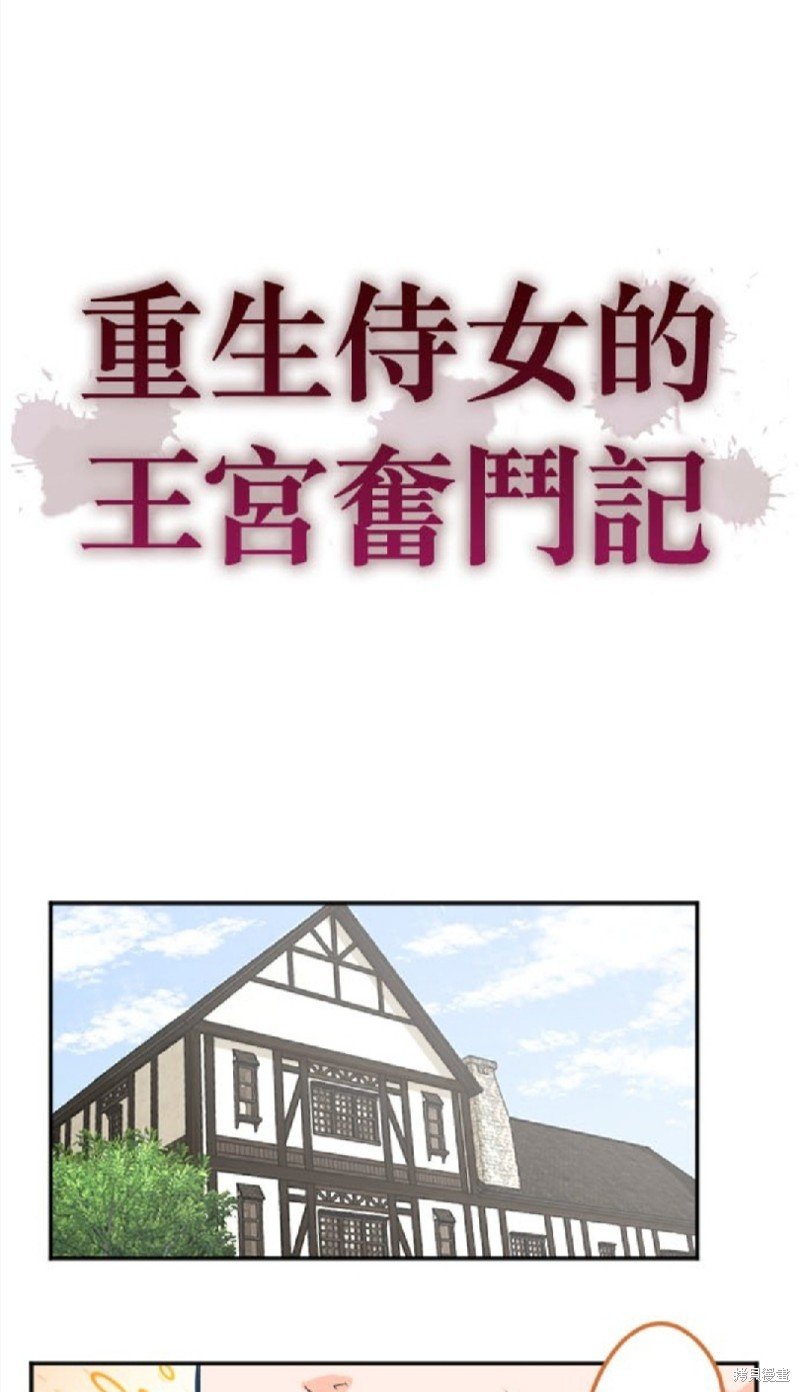 第96话