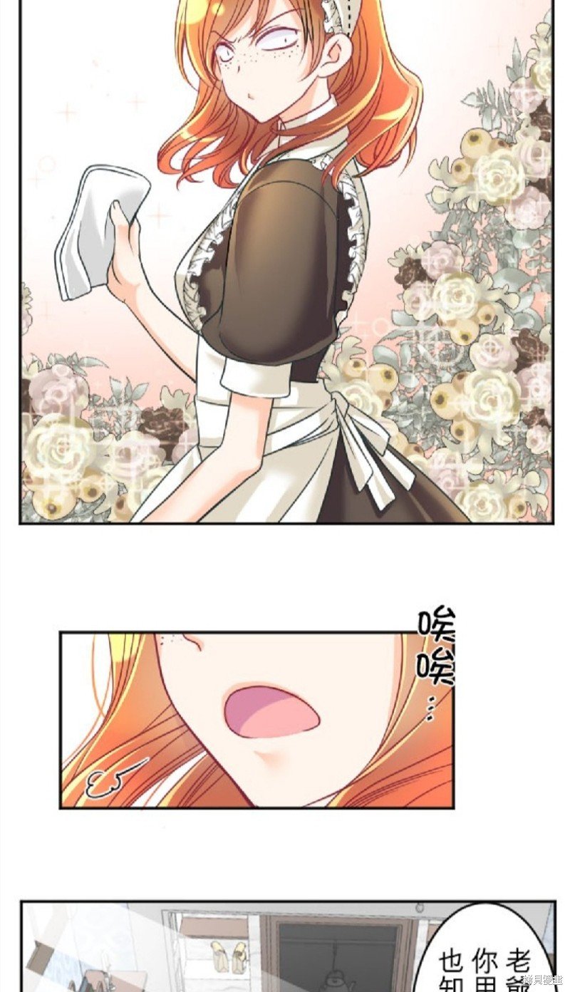 第96话
