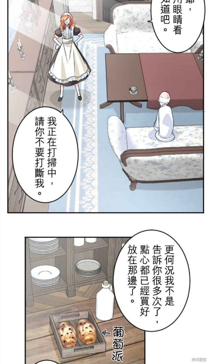 第96话