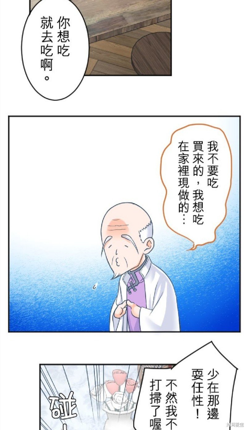 第96话