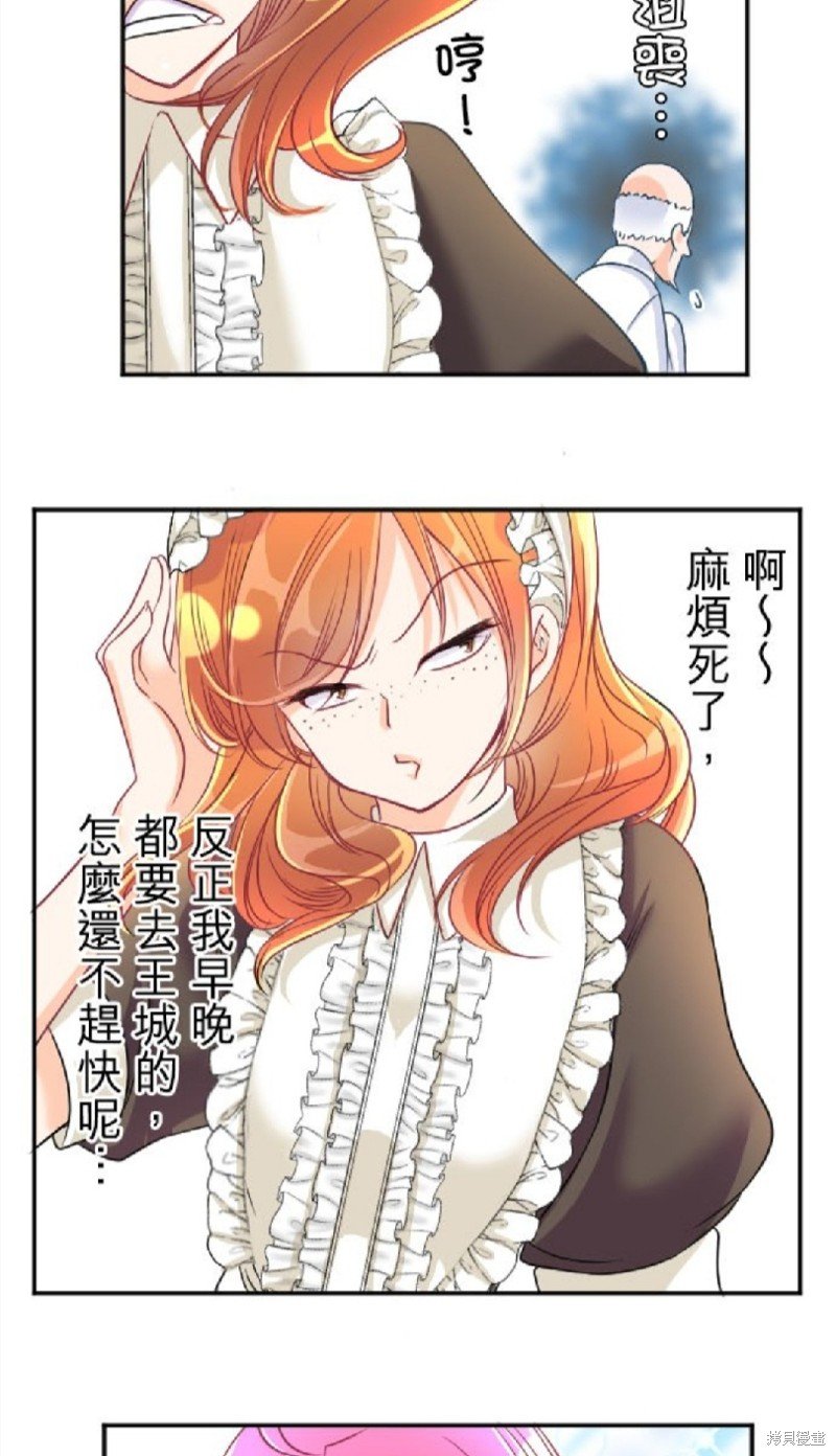 第96话