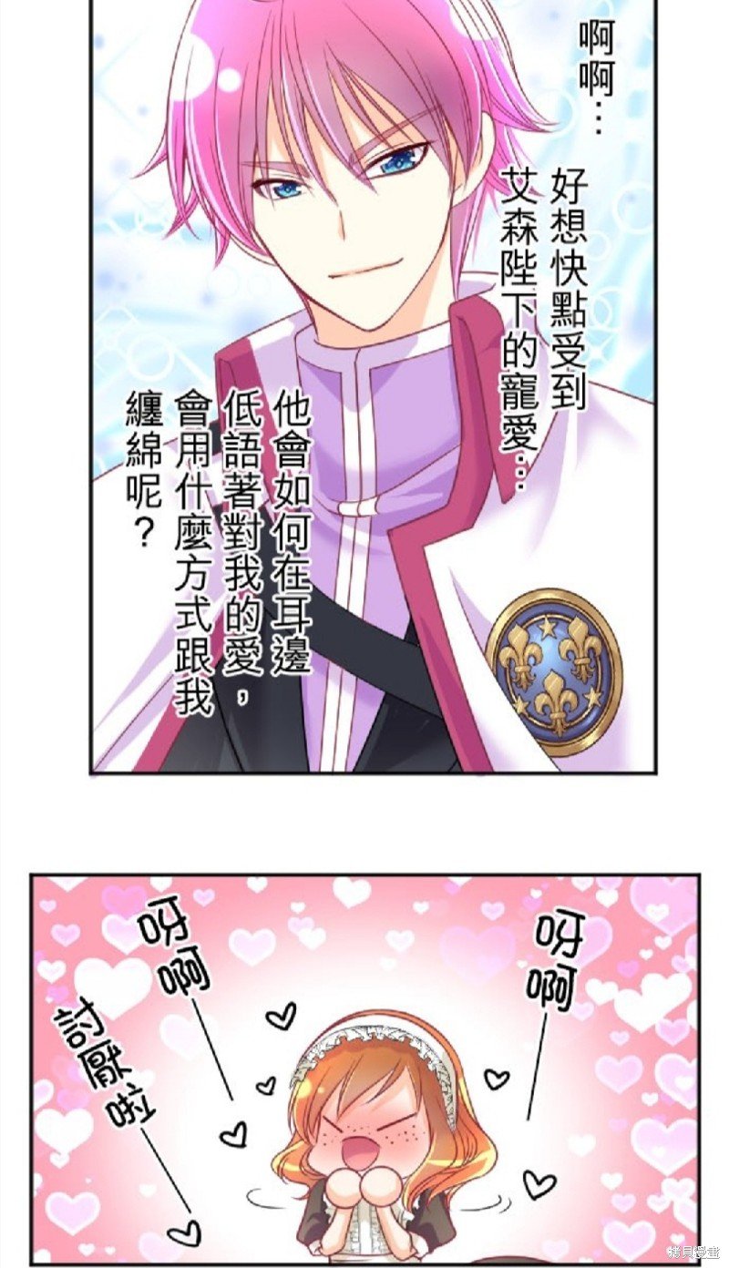 第96话