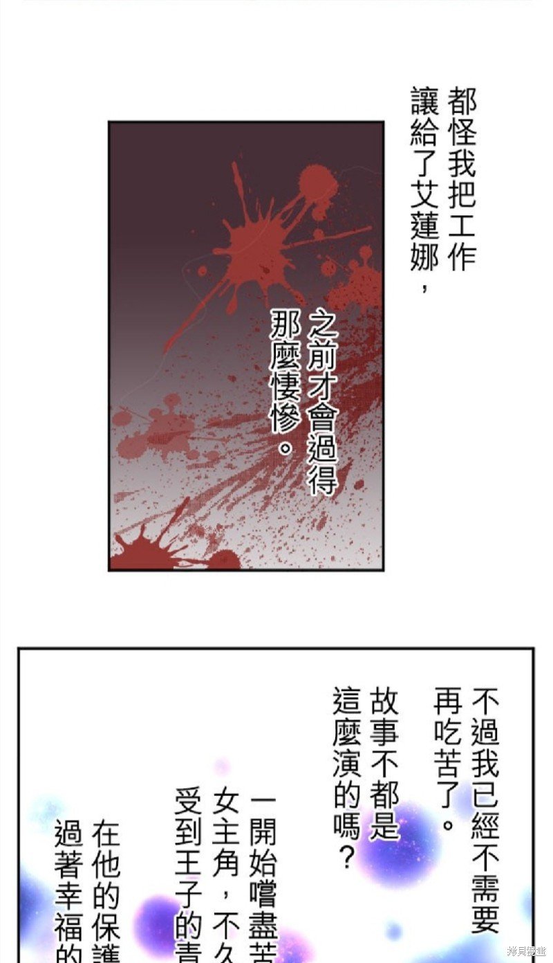第96话