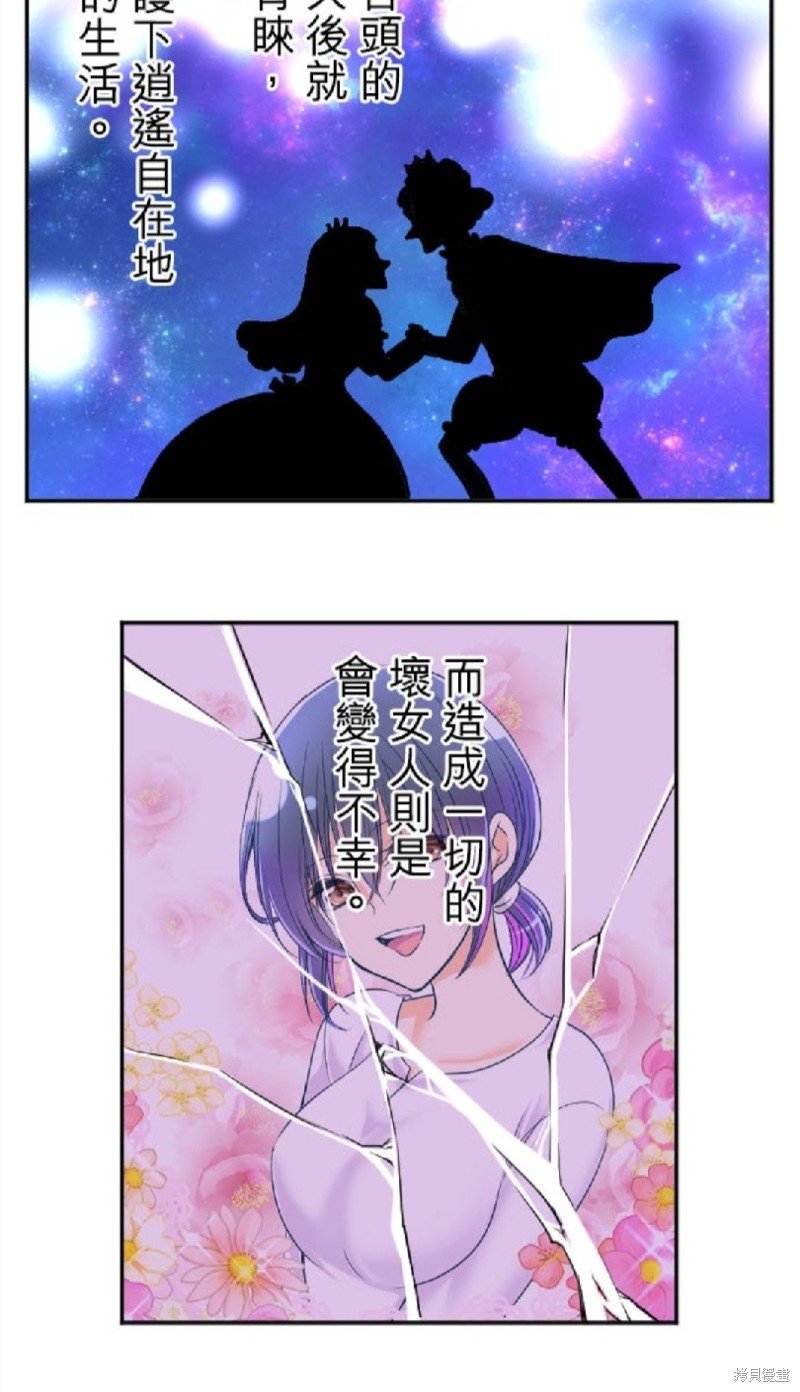 第96话
