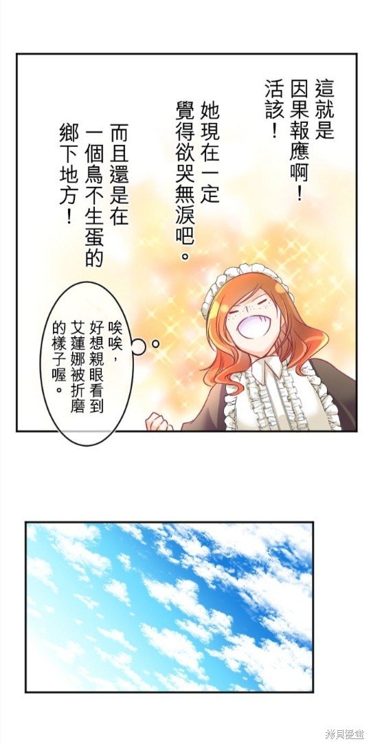 第96话