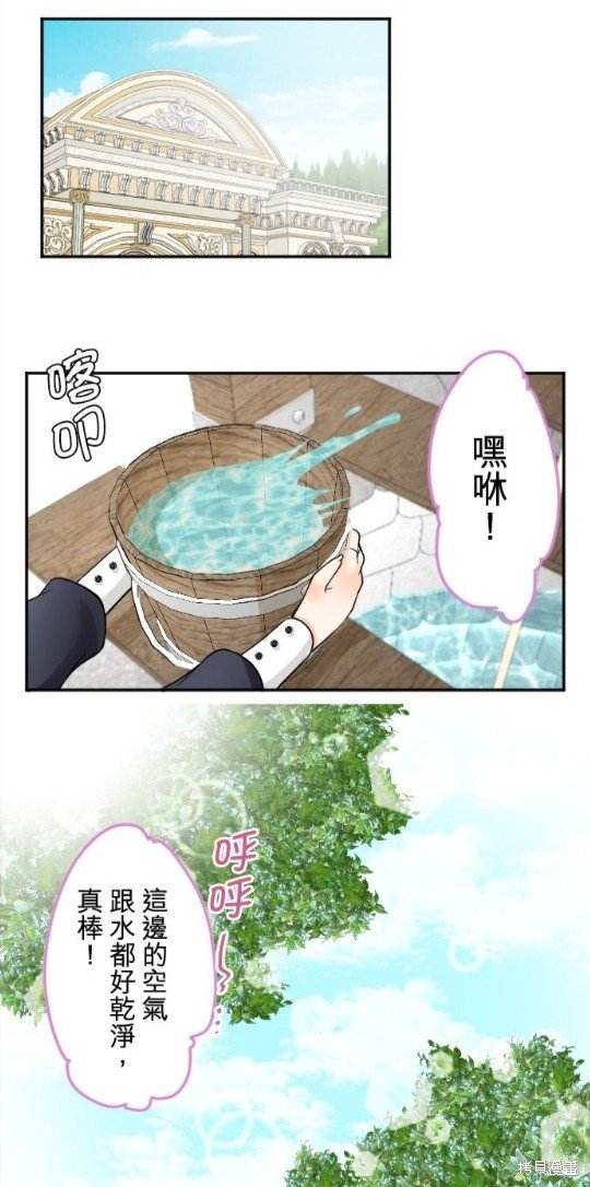 第96话