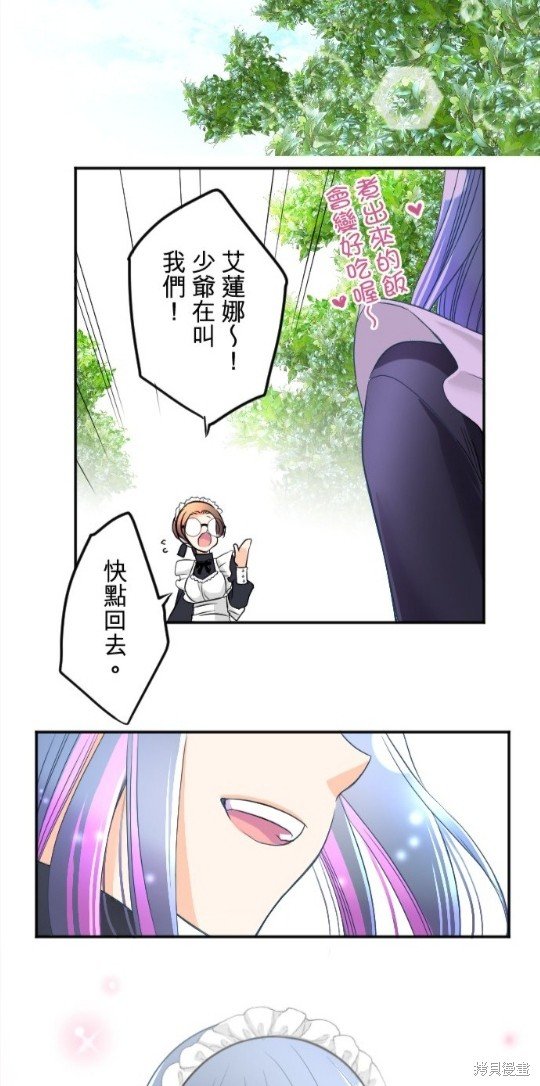第96话