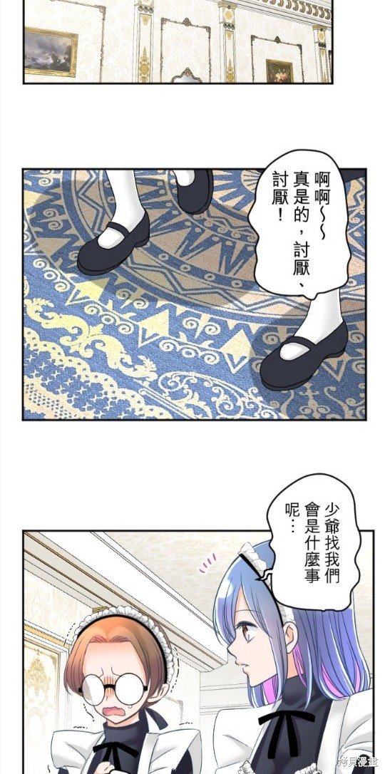 第96话