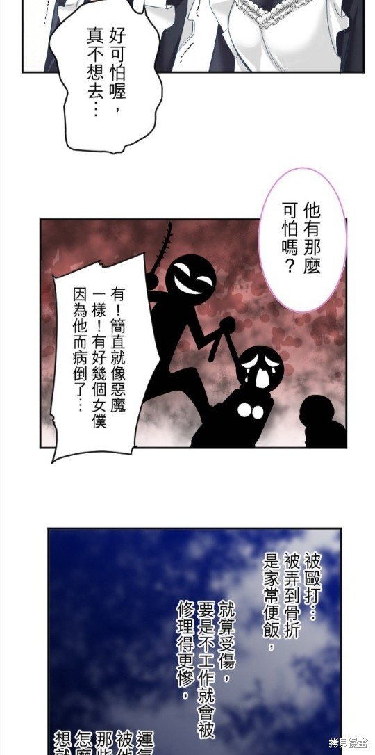 第96话