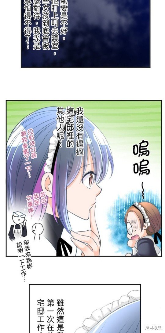 第96话