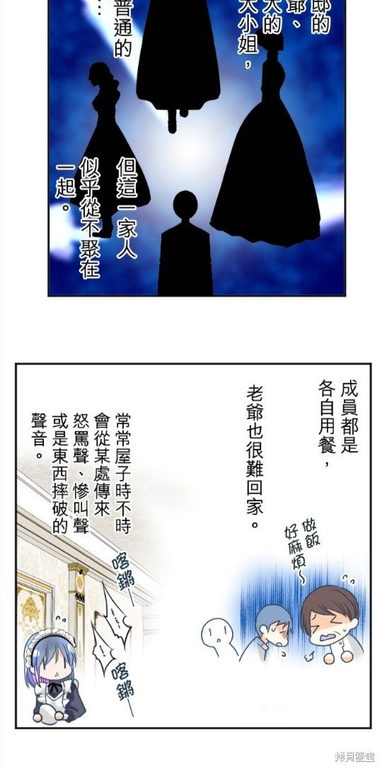 第96话