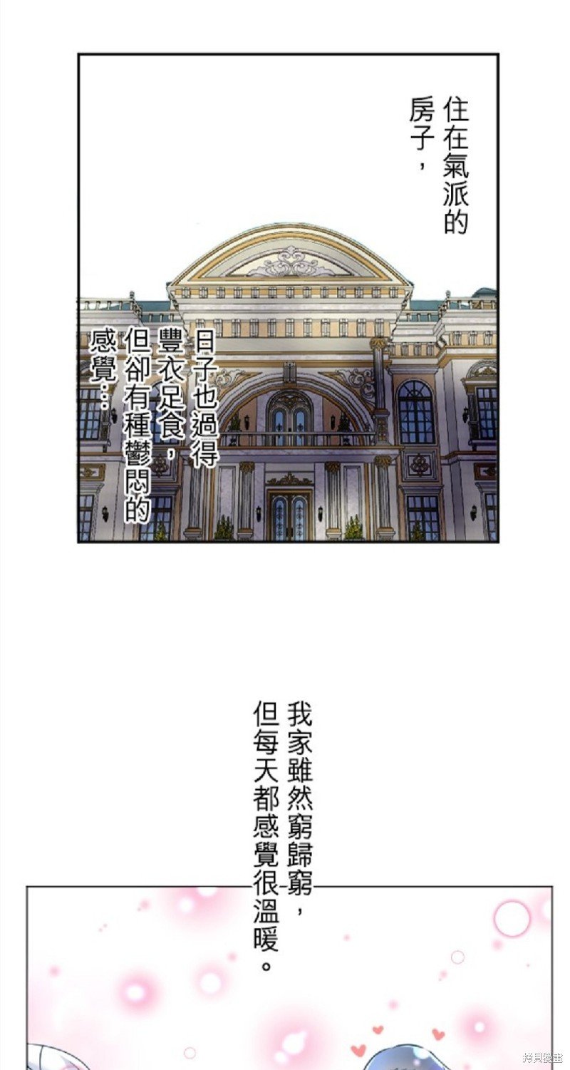 第96话