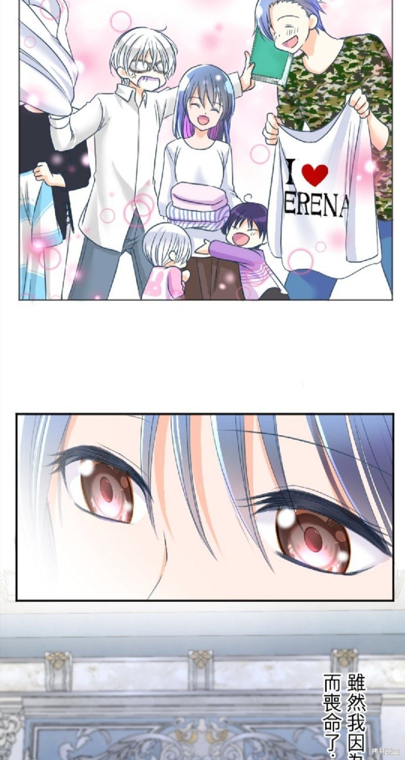 第96话