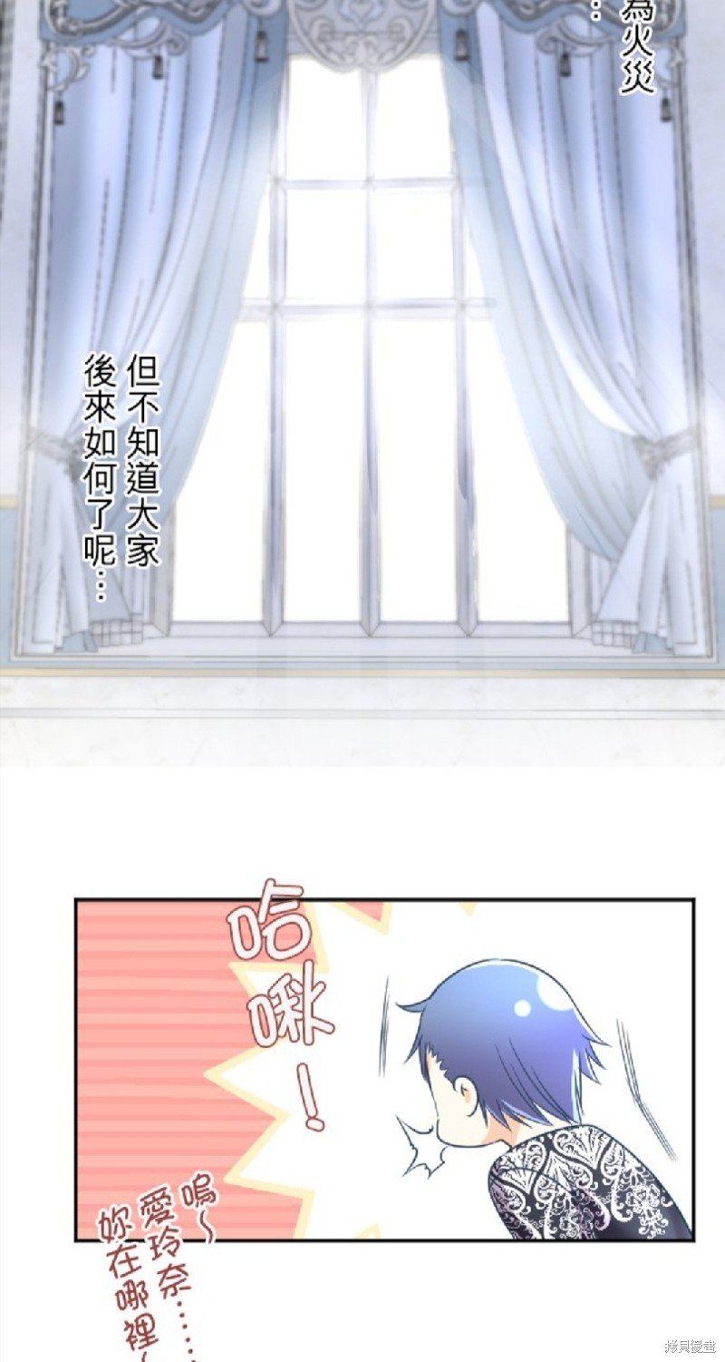 第96话