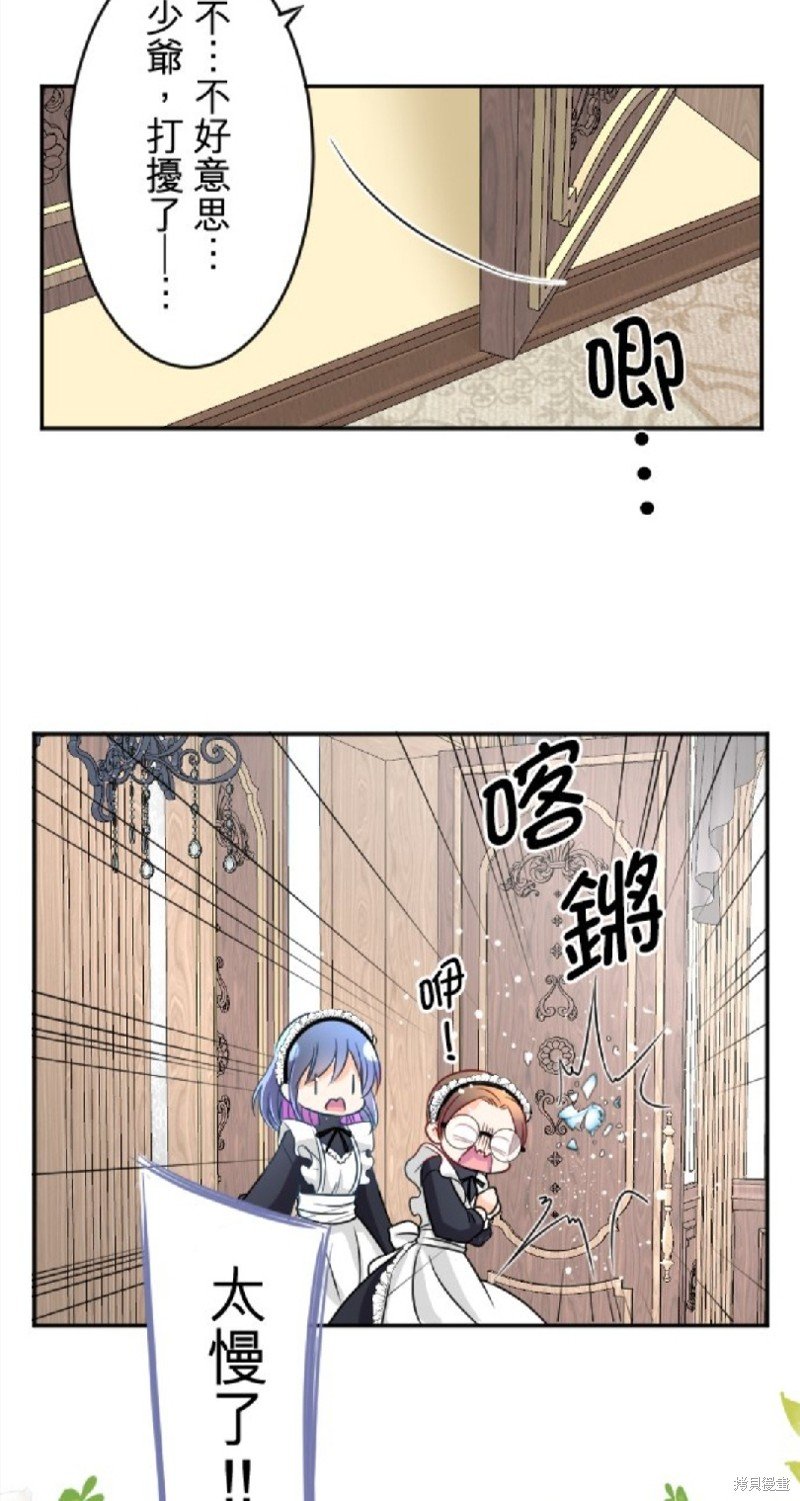 第96话