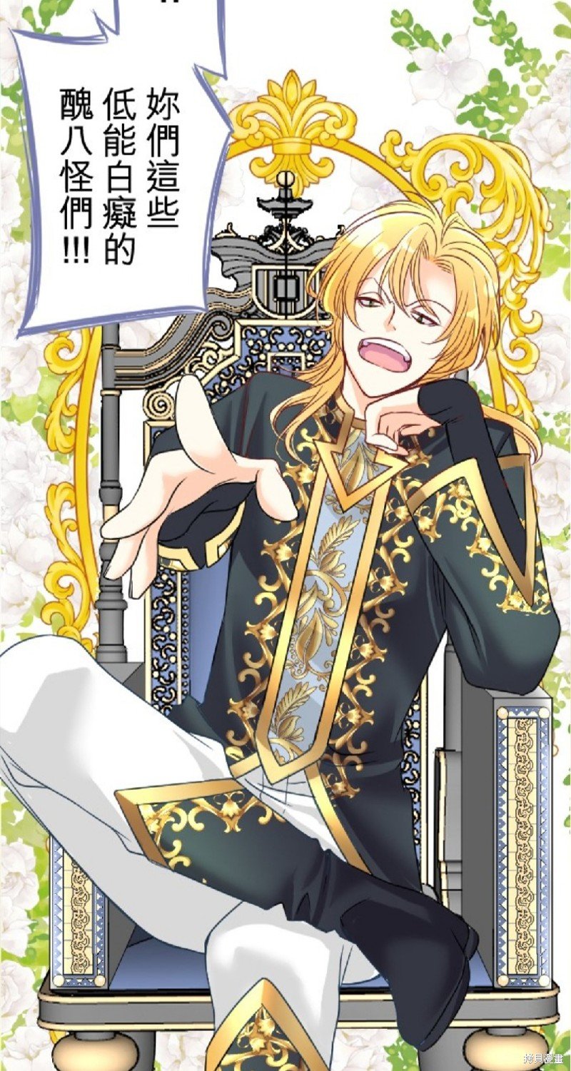 第96话