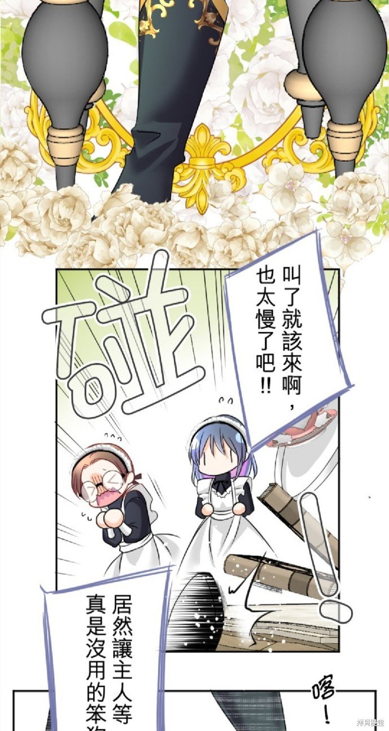 第96话