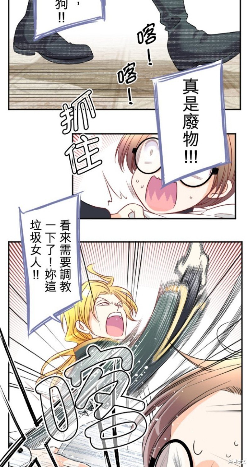 第96话
