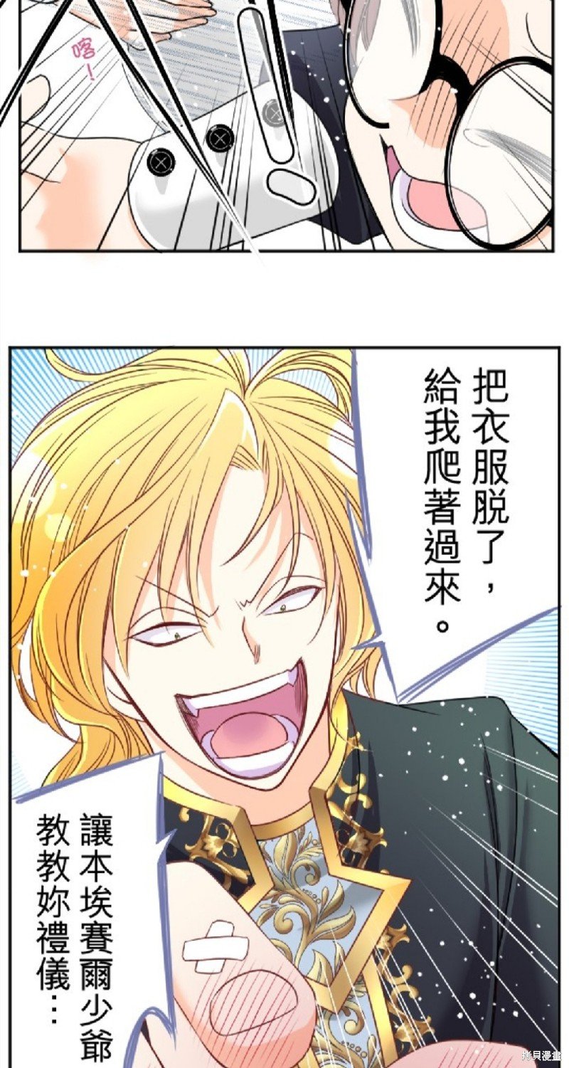 第96话
