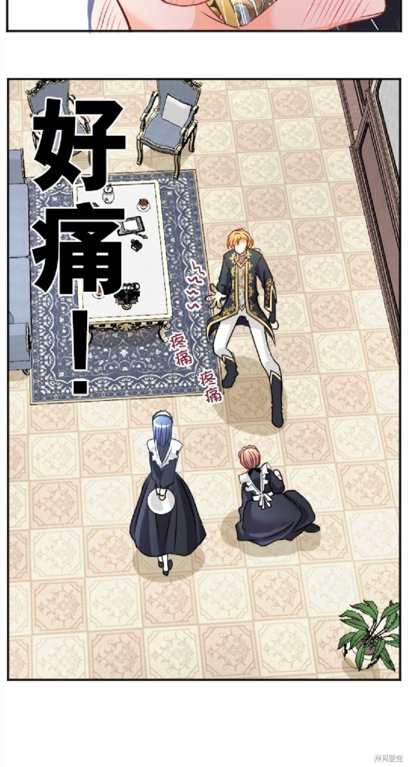 第96话