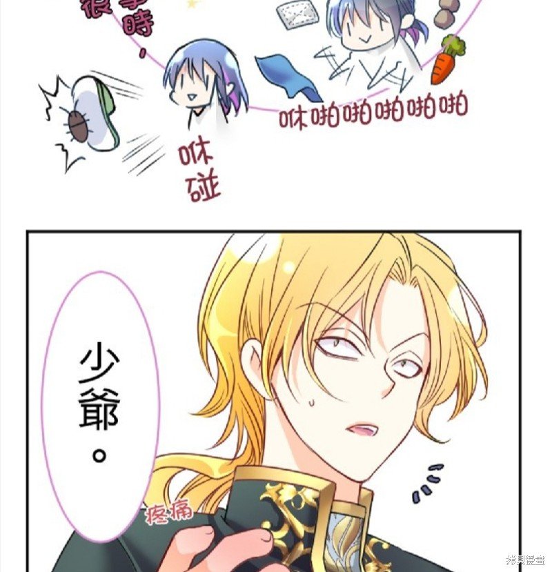 第96话
