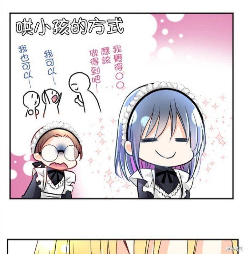 第96话