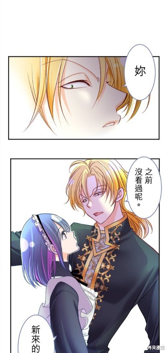 第96话