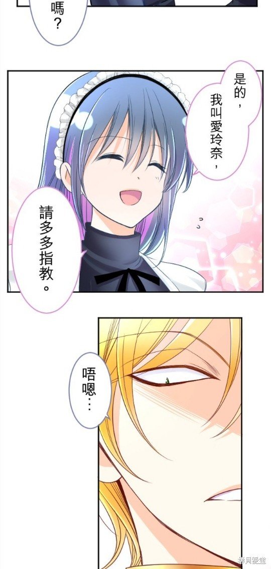 第96话