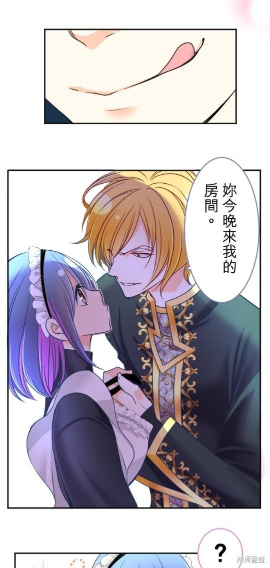 第96话
