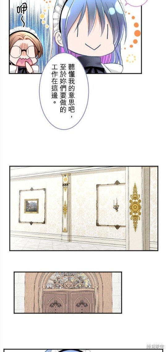 第96话