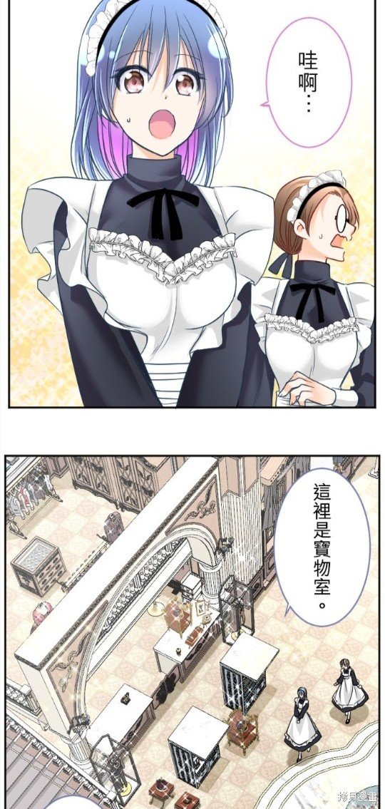 第96话