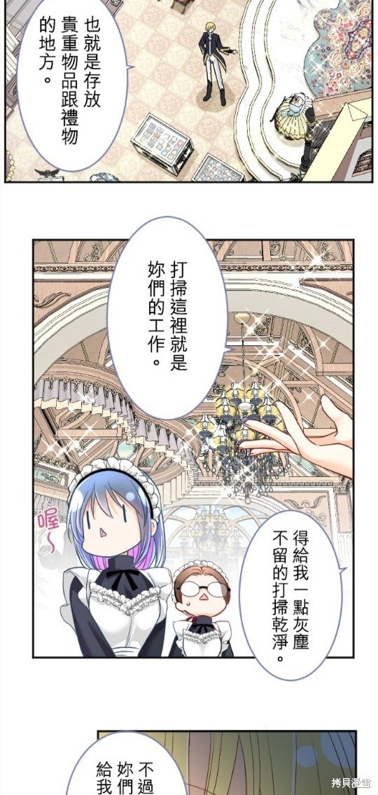 第96话
