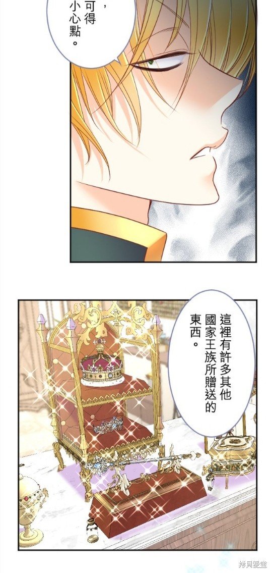 第96话