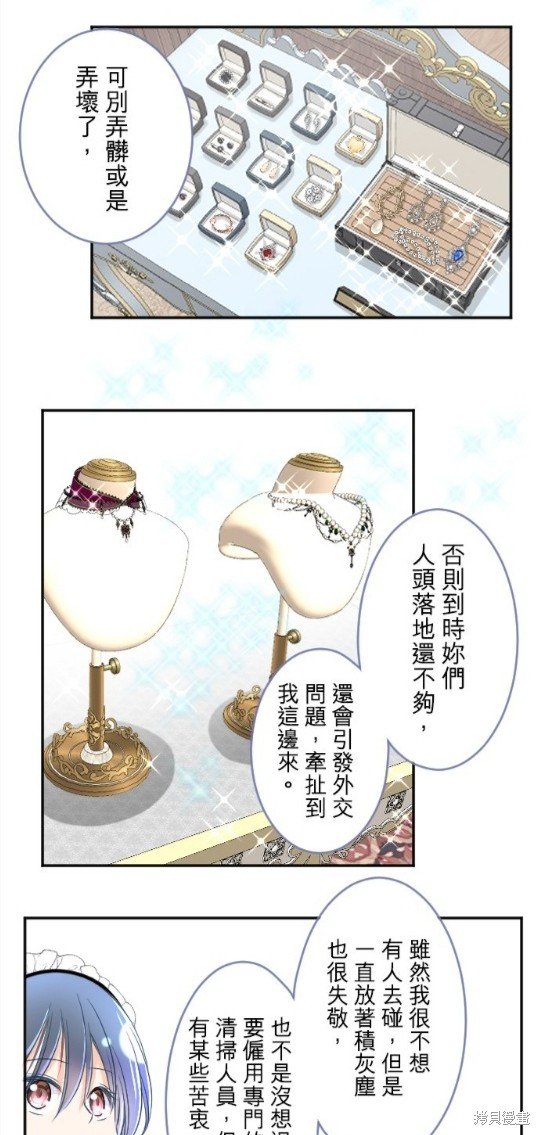 第96话