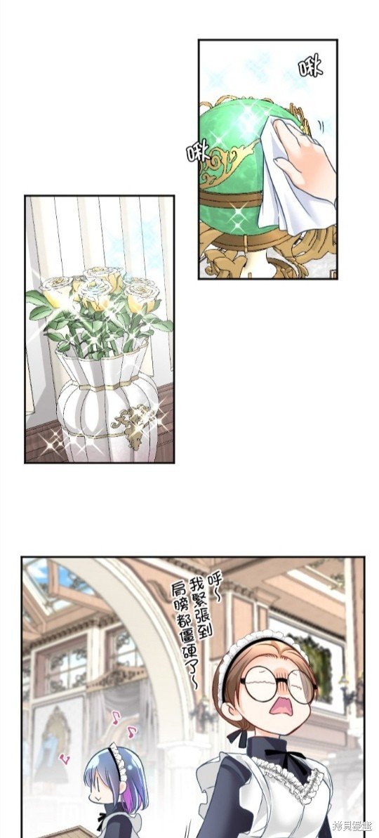 第96话