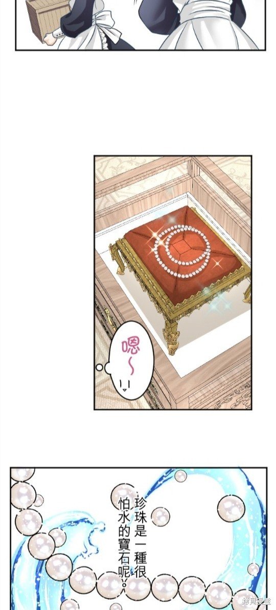 第96话