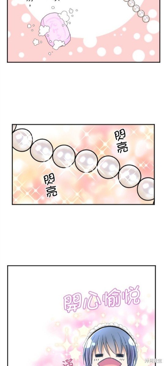第96话