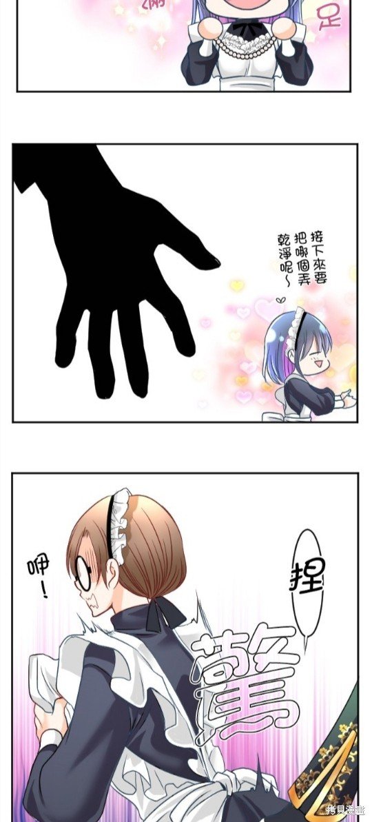 第96话