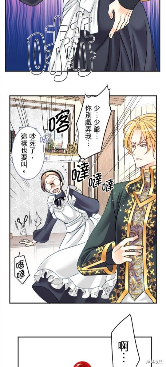 第96话