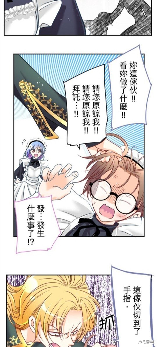 第96话
